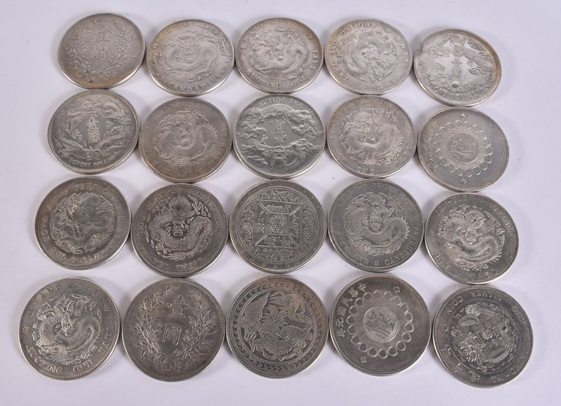 ASSORTED CHINESE TOKENS. (qty) (1 of 4)