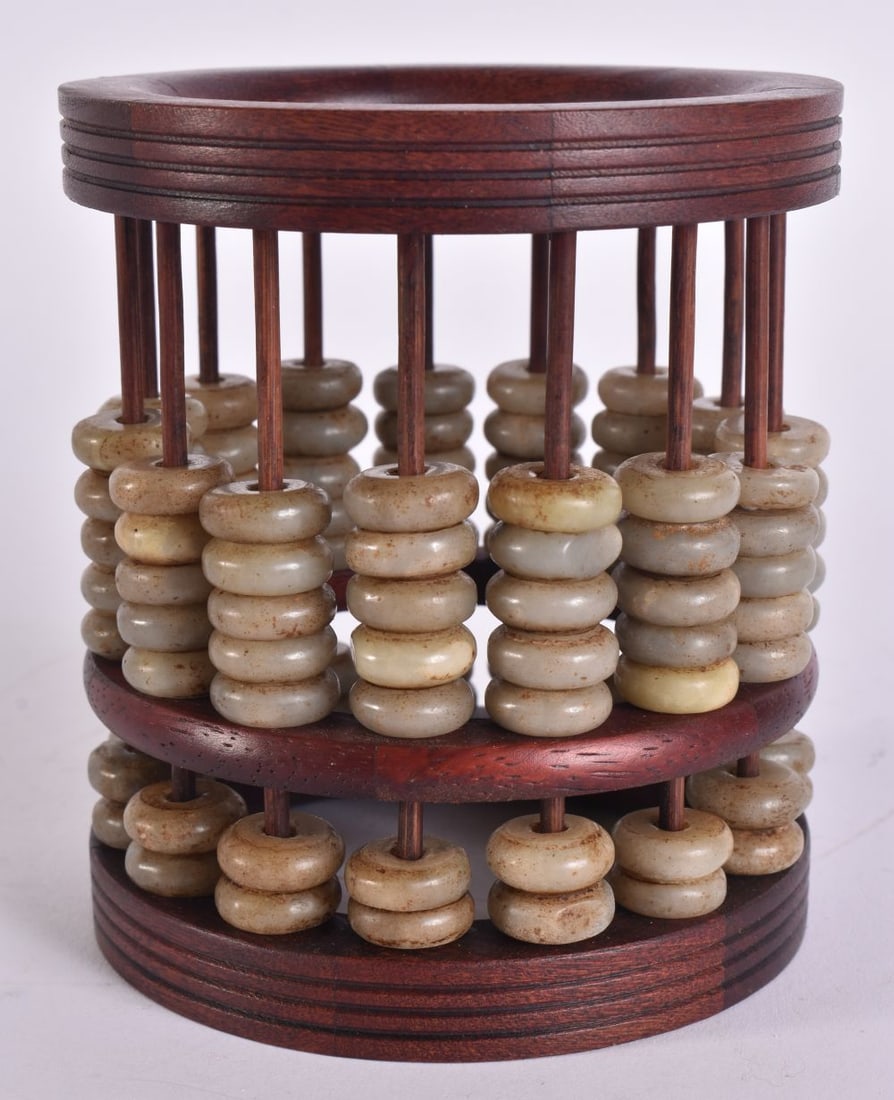 A CHINESE JADE ABACUS. 12 cm x 9 cm. (1 of 4)