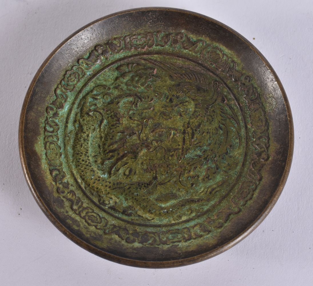 A SMALL CHINESE BRONZE DRAGON DISH. 7.5 cm wide. (1 of 4)