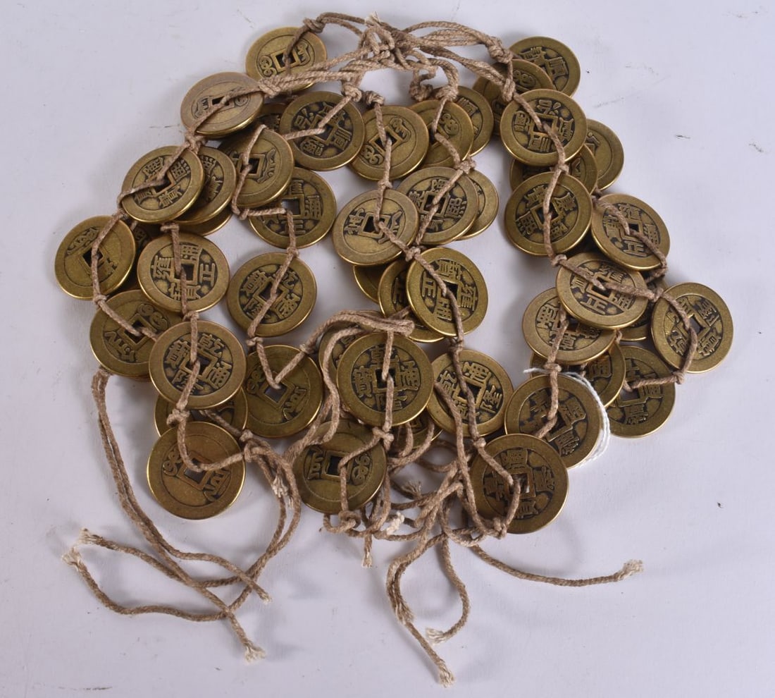 ASSORTED CHINESE COINS. (qty) (1 of 3)