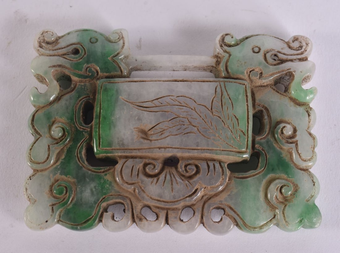 A CHINESE JADE PLAQUE. 8.5 cm x 6 cm. (1 of 3)