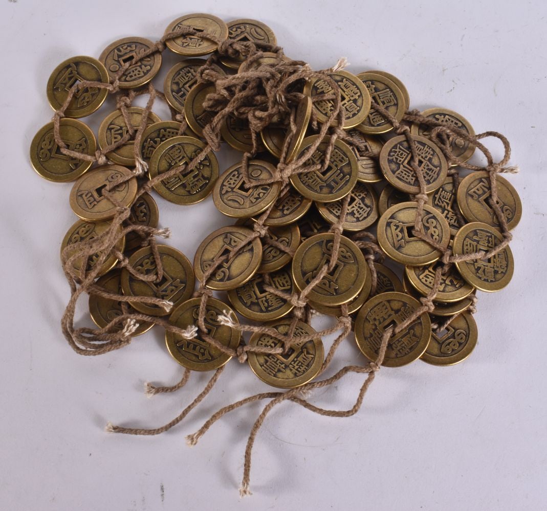 CHINESE COINS. (qty) (1 of 3)