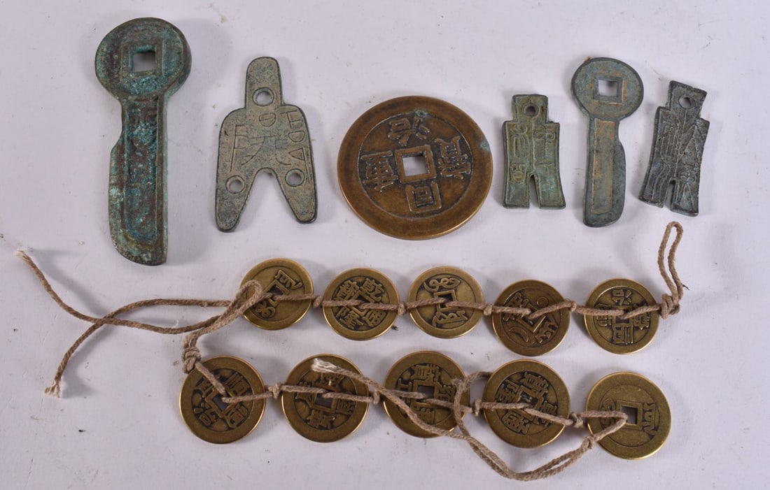 CHINESE COINS etc. (qty) (1 of 5)
