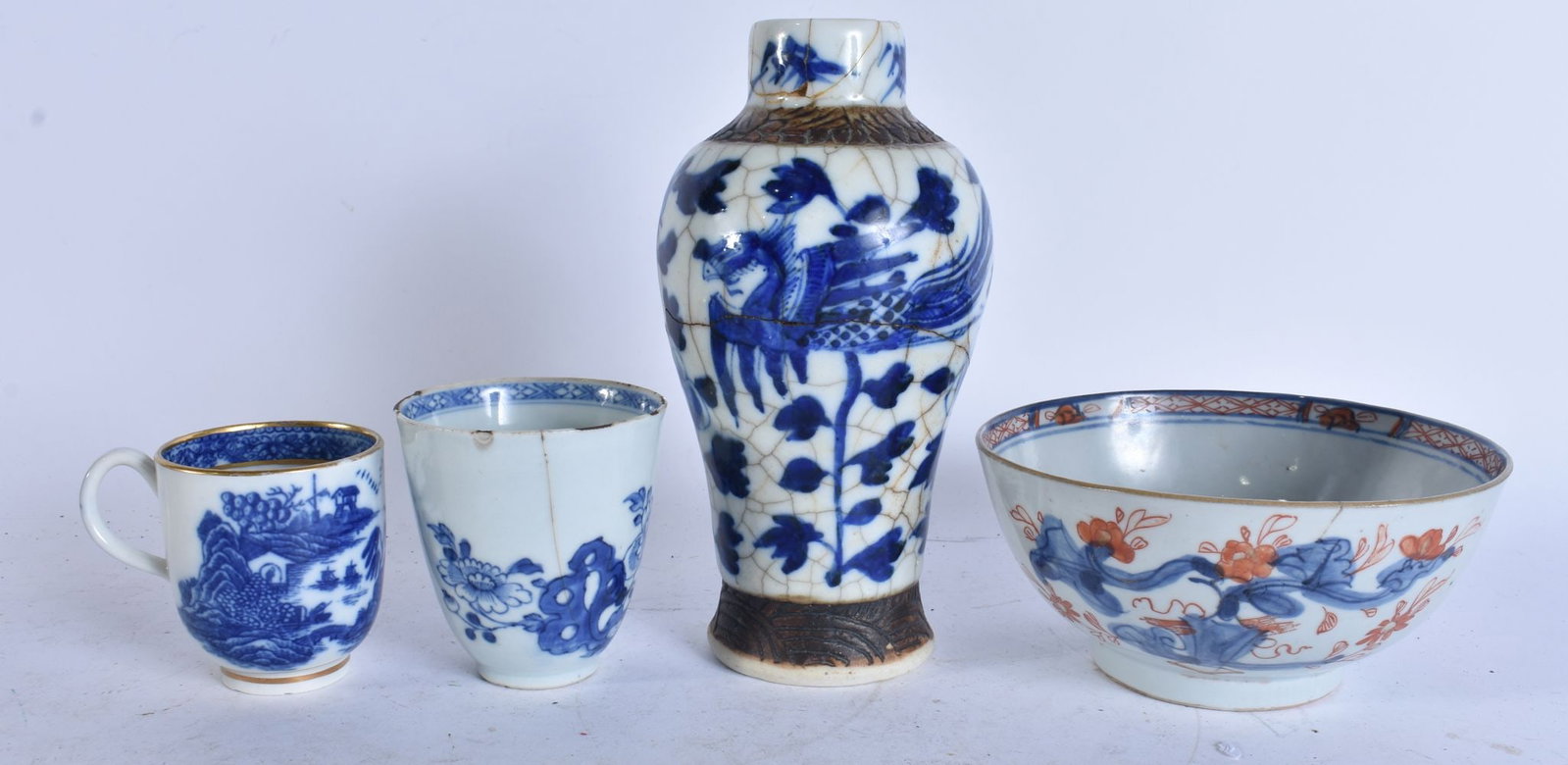 CHINESE EXPORT WARES Qianlong and later. (4) (1 of 4)