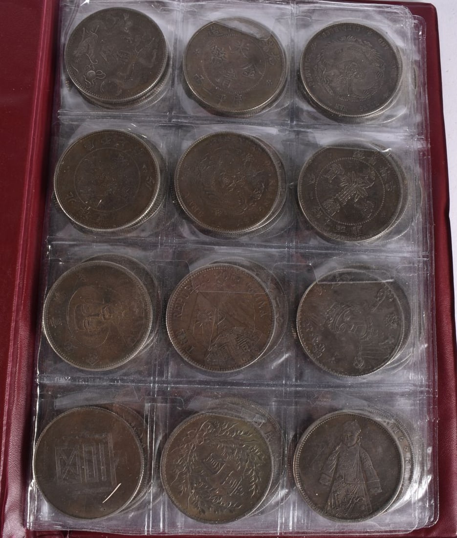 ASSORTED CHINESE TOKENS. 1375 grams approx. 4 cm wide. (qty) (1 of 6)