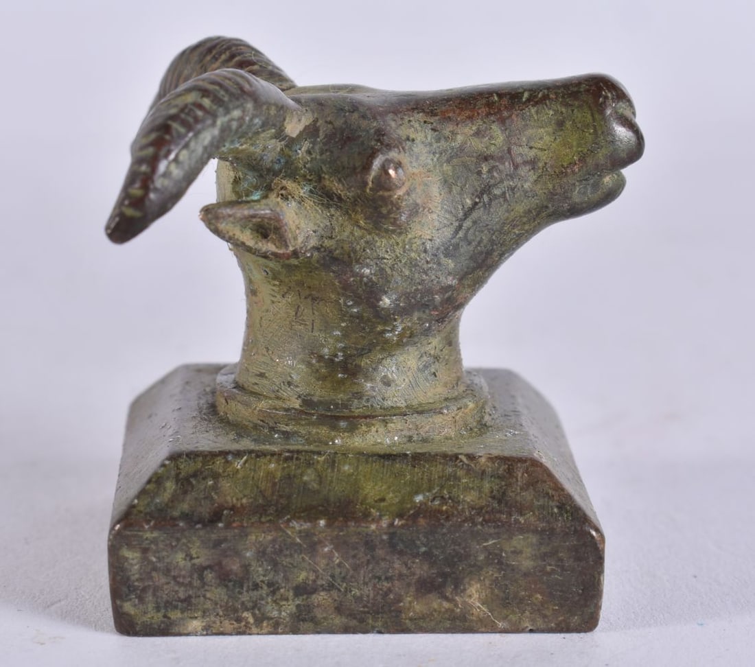 A CHINESE DEER SEAL. 5 cm wide. (1 of 4)