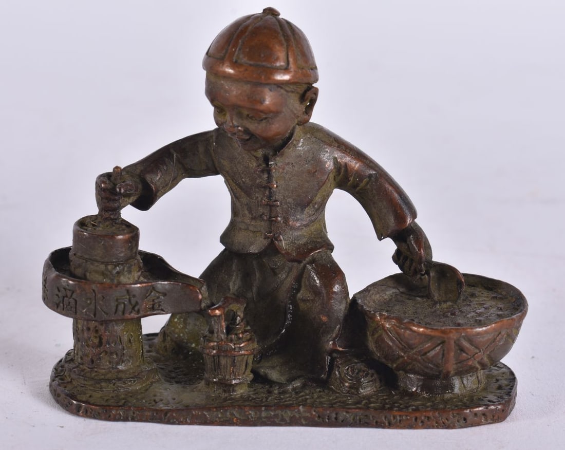 A JAPANESE BRONZE BOY. 8 cm wide. (1 of 3)