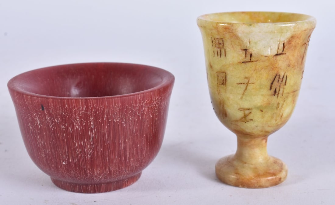 A CHINESE STONE CUP and a horn bowl. (2) (1 of 4)