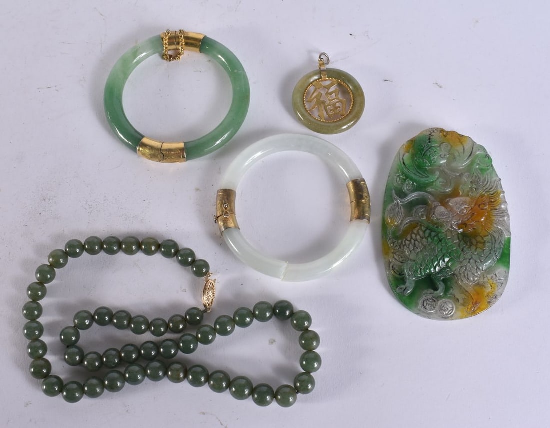 ASSORTED CHINESE JADE. (qty) (1 of 5)