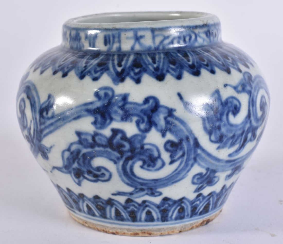 A CHINESE BLUE AND WHITE JARLET. 10.5 cm wide. (1 of 5)