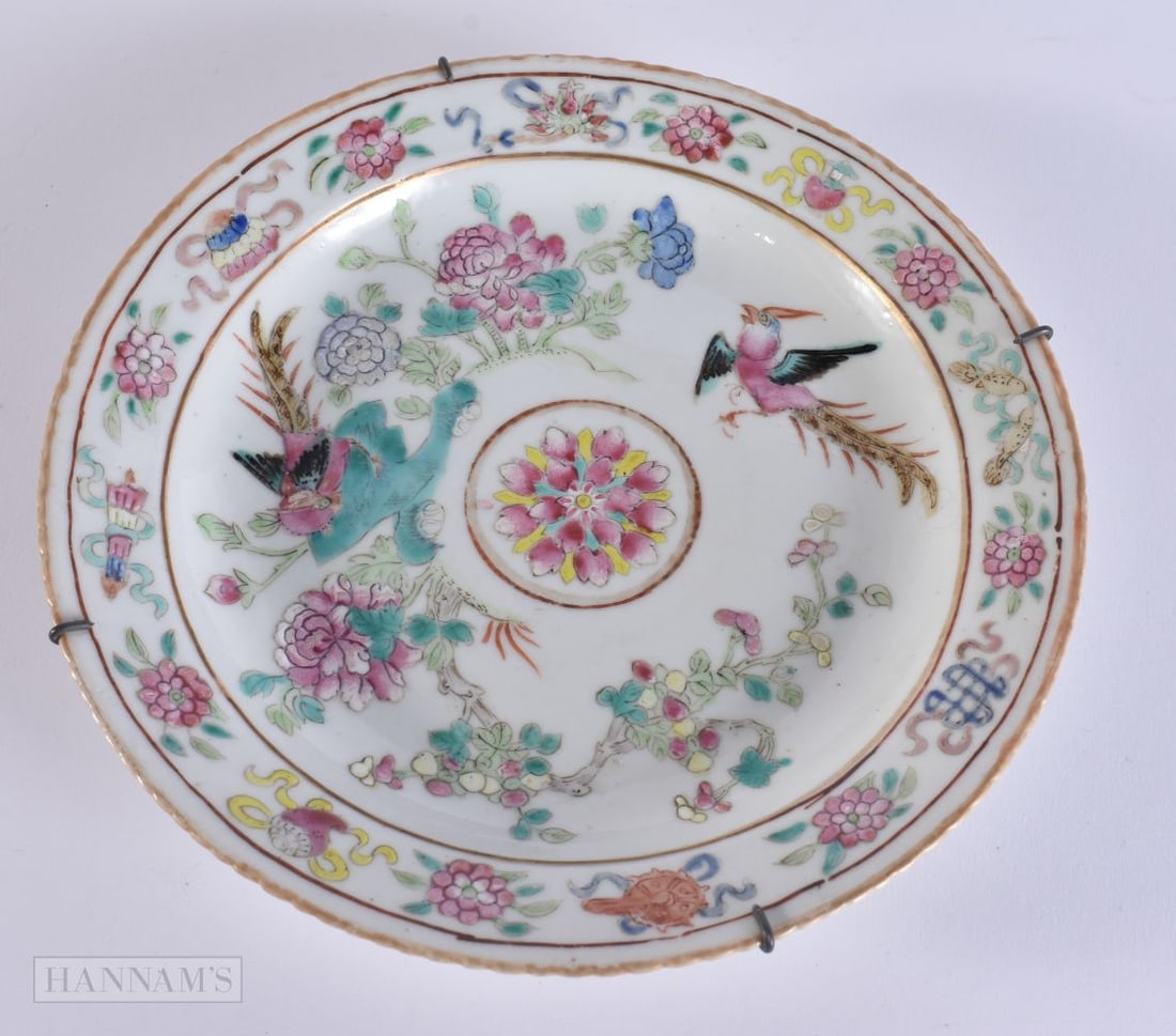 A LATE 19TH CENTURY CHINESE STRAITS PORCELAIN DISH painted with birds. 19 cm wide. (1 of 6)