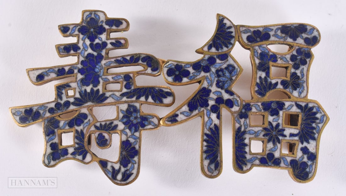 A 19TH CENTURY CHINESE CLOISONNE ENAMEL BELT BUCKLE Late Qing. 14 cm x 5.5 cm. (1 of 4)