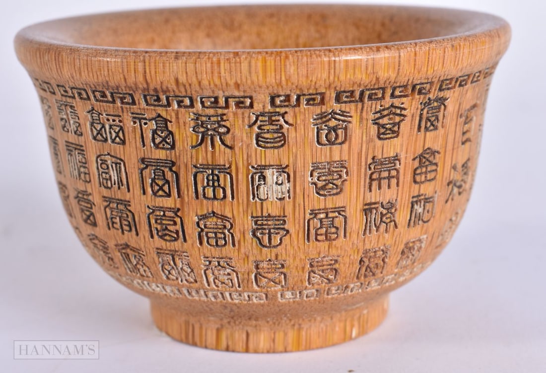 A CHINESE HORN TYPE CALLIGRAPHY BOWL. 8 cm wide. (1 of 5)