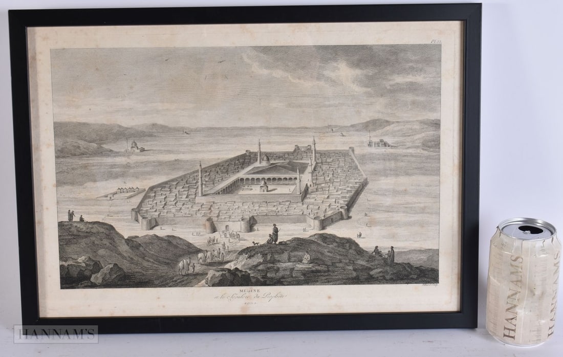 AN ANTIQUE MEKKA MIDDLE EASTERN ENGRAVING. 45 cm x 33 cm, image 42 cm x 30 cm. (1 of 6)