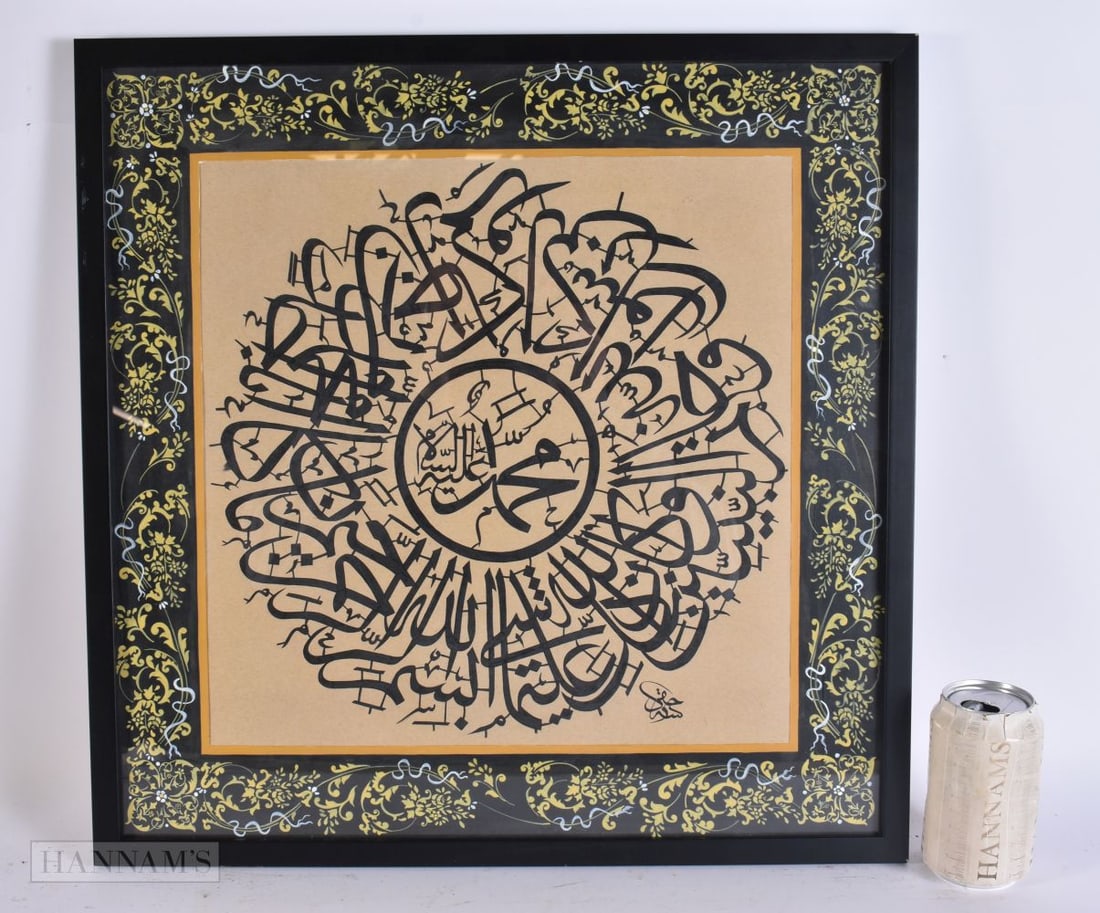 AN OTTOMAN ISLAMIC PAINTED CALLIGRAPHY PANEL. 50 cm square. (1 of 6)