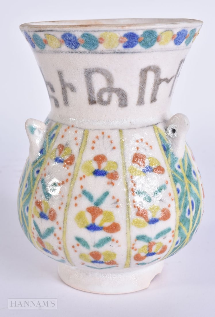 A TURKISH KUTAHYA FAIENCE MOSQUE LAMP. 14 cm high. (1 of 5)