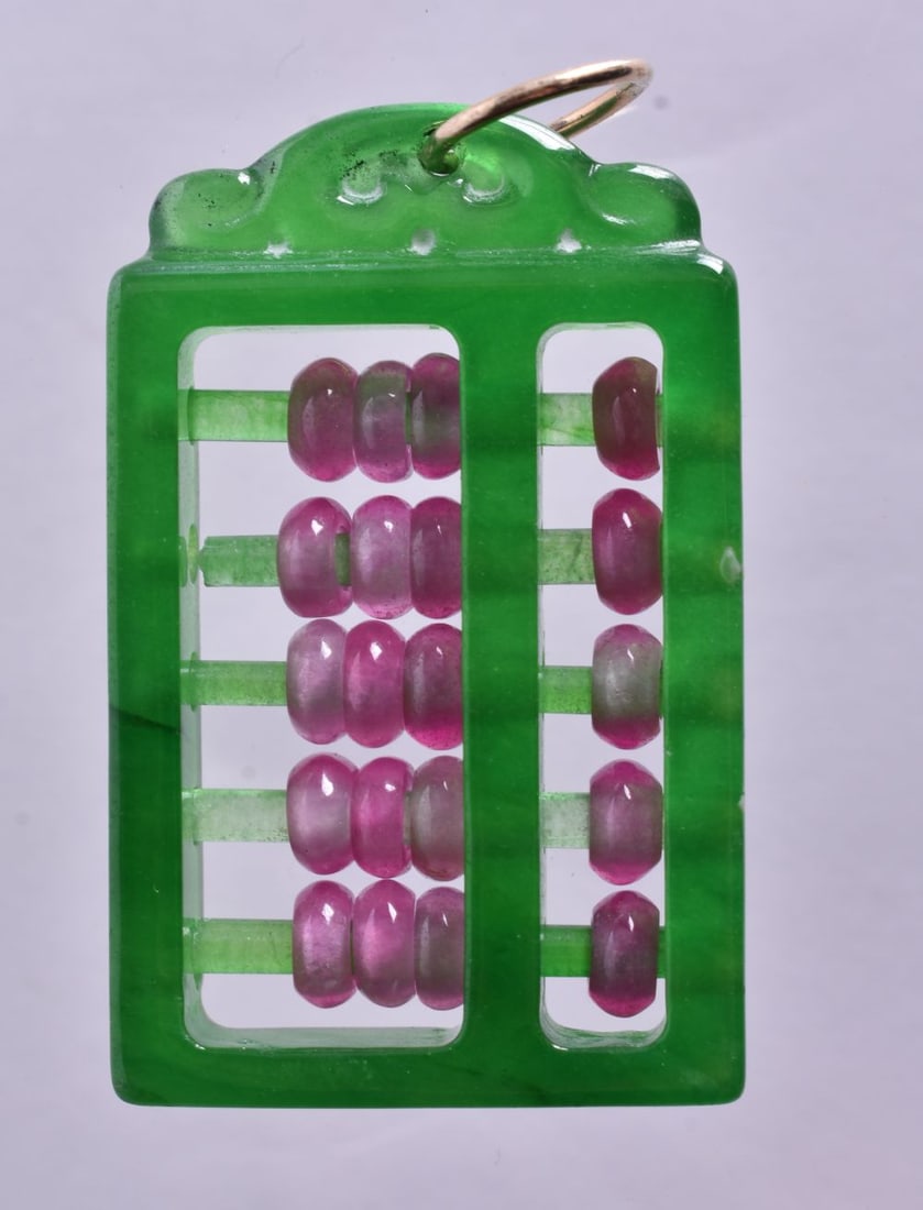A Green Jade Abacus Pendant with Pink Tourmaline Beads. 4.3cm x 2.7cm, weight 15.3g (1 of 3)