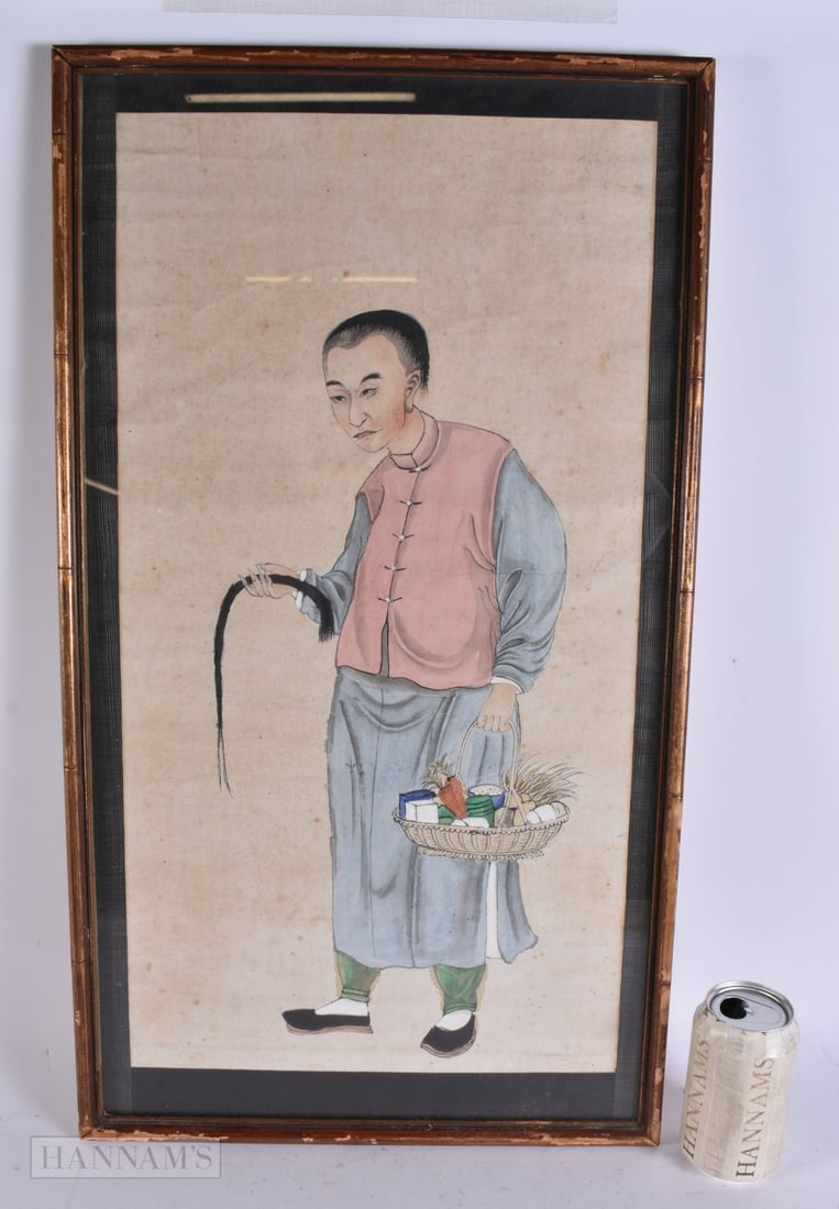 Oriental School (19th Century) Watercolour, Male. 66 cm x 38 cm, image 54 cm x 28 cm. (1 of 6)