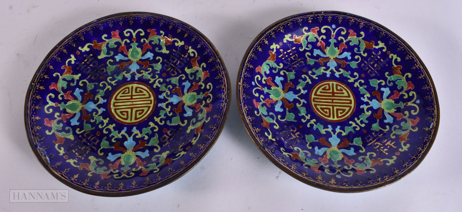 A PAIR OF 18TH CENTURY CHINESE CANTON ENAMEL DISHES Qianlong. 15.5 cm wide. (1 of 9)