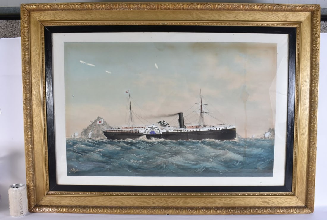 European School (Early 20th Century) Oil on paper, Maritime interest, Tokyo Maru steamer ship (Japan (1 of 8)