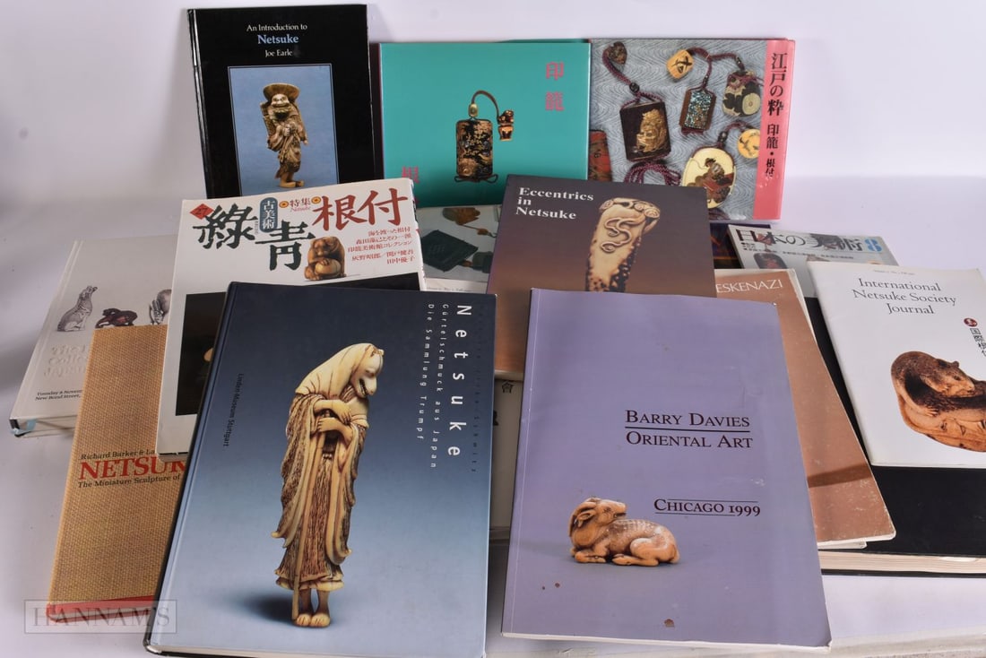 A COLLECTION OF JAPANESE NETSUKE & INRO REFERENCE BOOKS. (qty) (1 of 3)