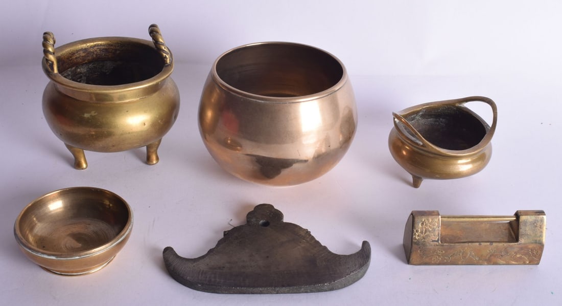 CHINESE BRONZE CENSERS etc. (qty) (1 of 3)