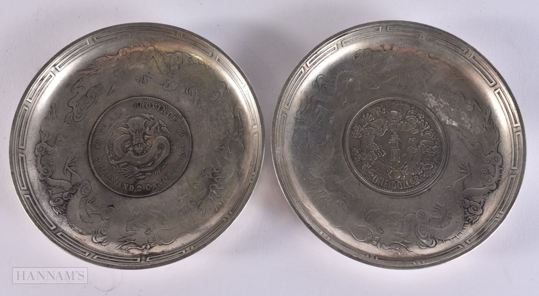A PAIR OF WHITE METAL COIN DISHES. 223 grams. 1.4 x 9.2 cm.: A PAIR OF WHITE METAL COIN DISHES. 223 grams. 1.4 x 9.2 cm.