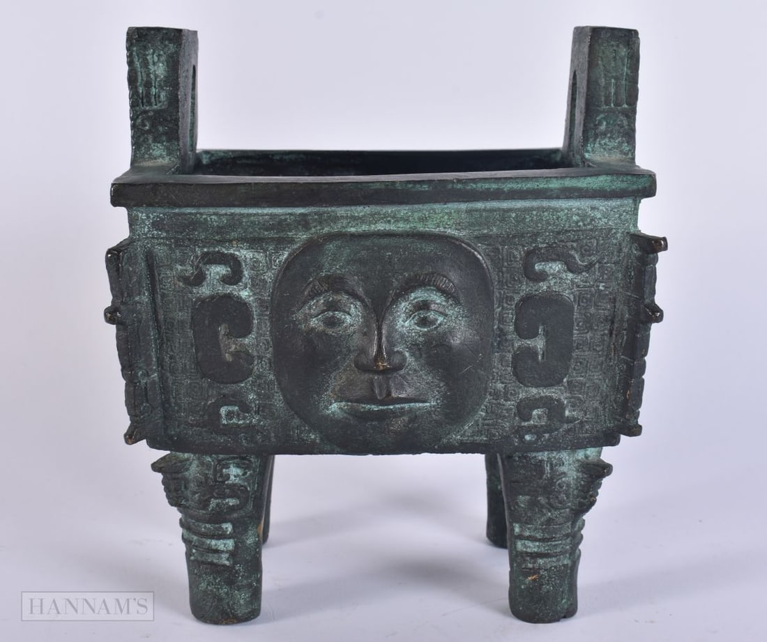 AN UNUSUAL CHINESE BRONZE MOONFACED CENSER. 15 cm x 18 cm.: AN UNUSUAL CHINESE BRONZE MOONFACED CENSER. 15 cm x 18 cm.