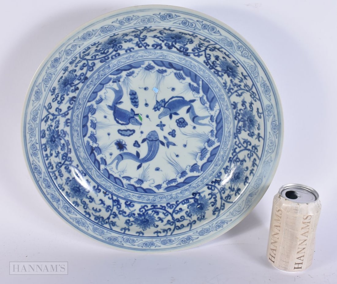 A CHINESE BLUE AND WHITE PORCELAIN DISH. 35 cm wide. (1 of 6)