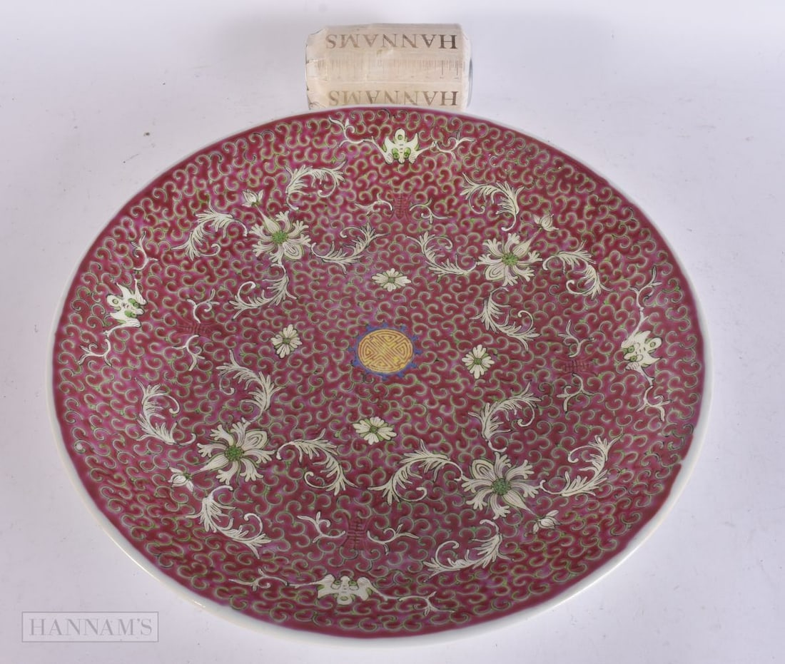 A LARGE CHINESE REPUBLICAN PERIOD CORAL GROUND PORCELAIN DISH. 33 cm diameter.: A LARGE CHINESE REPUBLICAN PERIOD CORAL GROUND PORCELAIN DISH. 33 cm diameter.