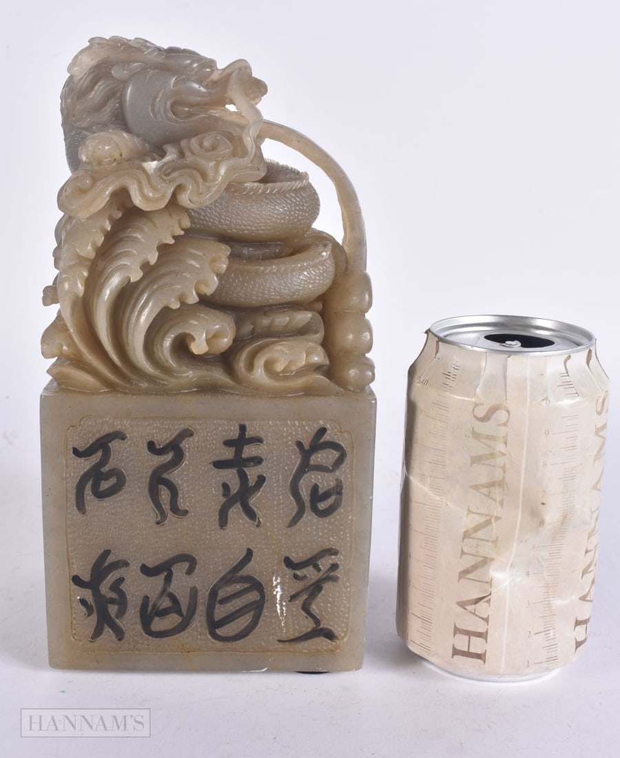 A LARGE EARLY 20TH CENTURY CHINESE CARVED SOAPSTONE SEAL Late Qing. 21 cm x 8 cm. (1 of 5)