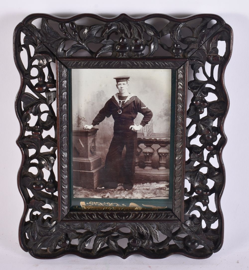 A 19TH CENTURY CHINESE CARVED HARDWOOD RETICULATED FRAME Qing. 25cm x 20cm. (1 of 4)