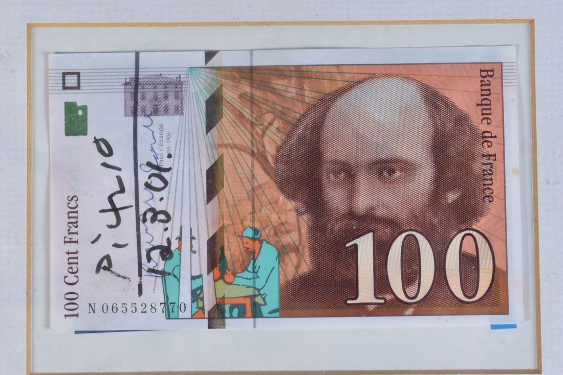 ASSORTED BANK NOTES. (qty) - 2