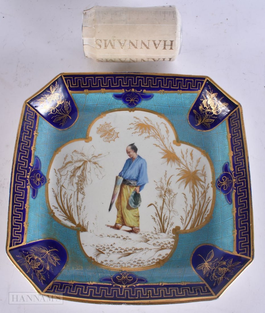 A RARE 18TH CENTURY SEVRES STYLE PORCELAIN DISH with 19th century painted Oriental figure within a l (1 of 5)