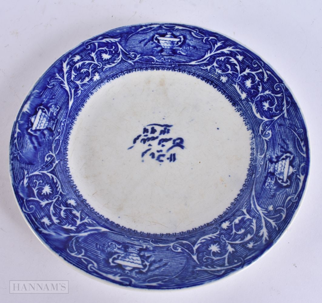 A RARE MID 19TH CENTURY ENGLISH BLUE AND WHITE 'ISLAMIC MARKET' PLATE. 20 cm wide. (1 of 6)