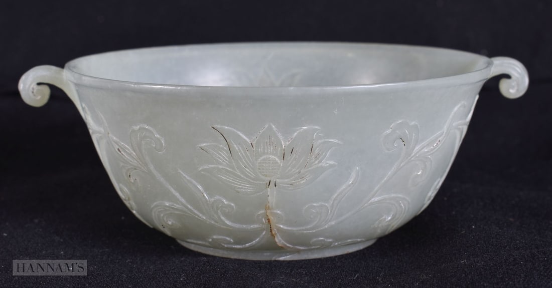 AN 18TH CENTURY CHINESE TWIN HANDLED GREEN JADE BOWL Qianlong, beautifully carved with foliage. 12 c (1 of 11)