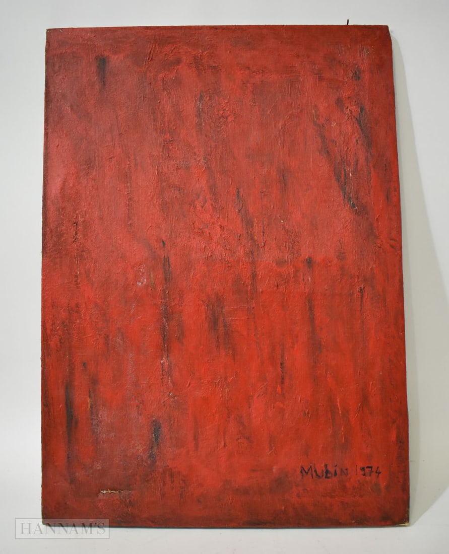 Attributed to Mubin Orhon (1924-1981) Turkish, Oil on canvas. 62 cm x 42 cm. (1 of 6)