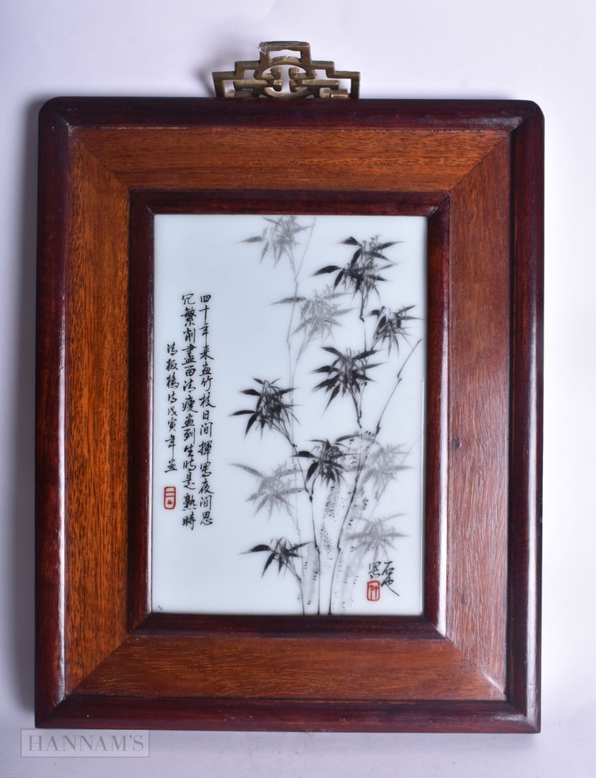 A FRAMED CHINESE REPUBLICAN PORCELAIN PLAQUE. 28 x 22.5 cm. (1 of 3)