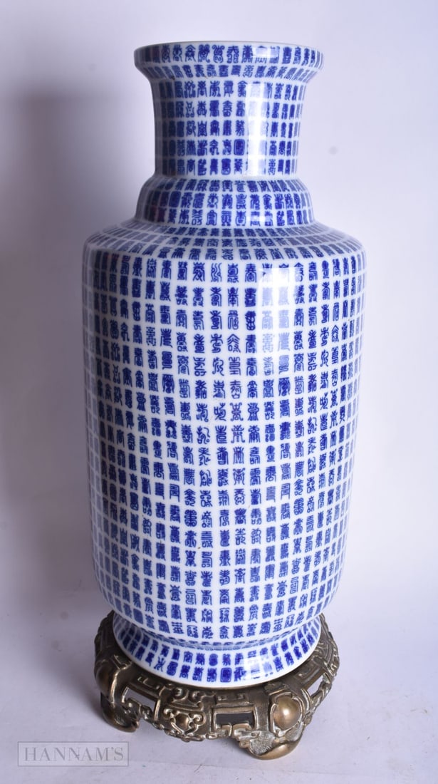 A LARGE CHINESE BLUE AND WHITE HUNDRED SHOU ROULEAU VASE ON A BRONZE STAND. 42 high. (2) (1 of 6)