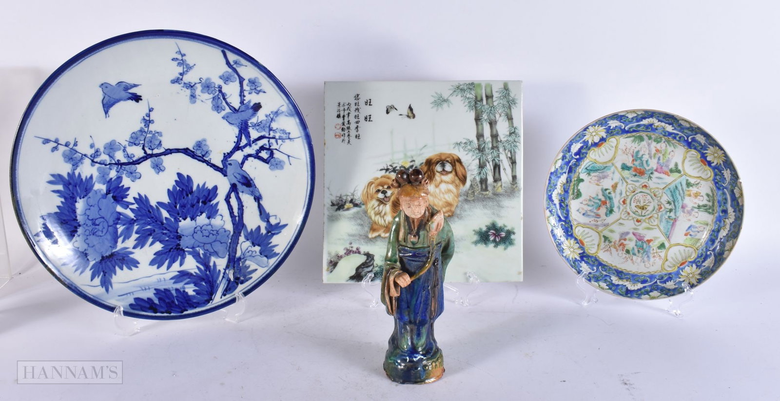 A COLLECTION OF CHINESE CERAMICS AND PORCELAIN WARES. largest 35 cm diameter. (4) (1 of 2)