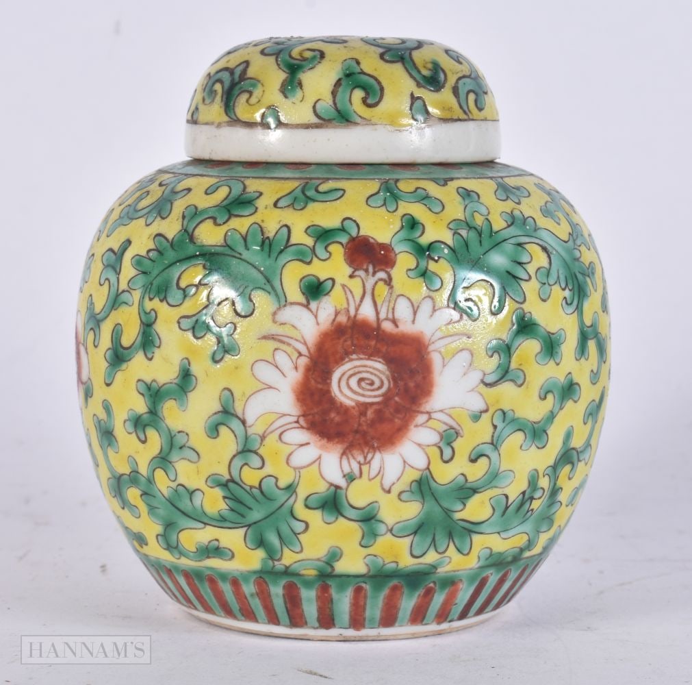 A LATE 19TH CENTURY CHINESE FAMILLE JAUNE GINGER JAR AND COVER Late Qing. 12 cm x 9 cm.: A LATE 19TH CENTURY CHINESE FAMILLE JAUNE GINGER JAR AND COVER Late Qing. 12 cm x 9 cm.