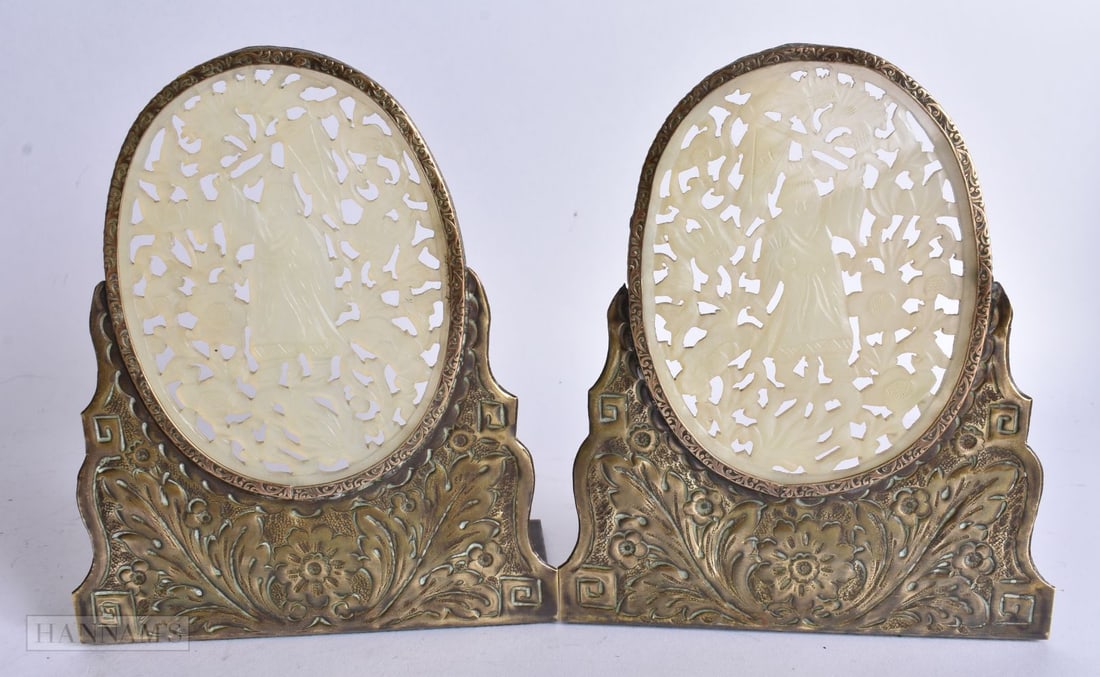 AN UNUSUAL PAIR OF LATE 19TH CENTURY CHINESE RETICULATED JADE BOOKENDS Late Qing. 18 cm x 12 cm. (1 of 5)