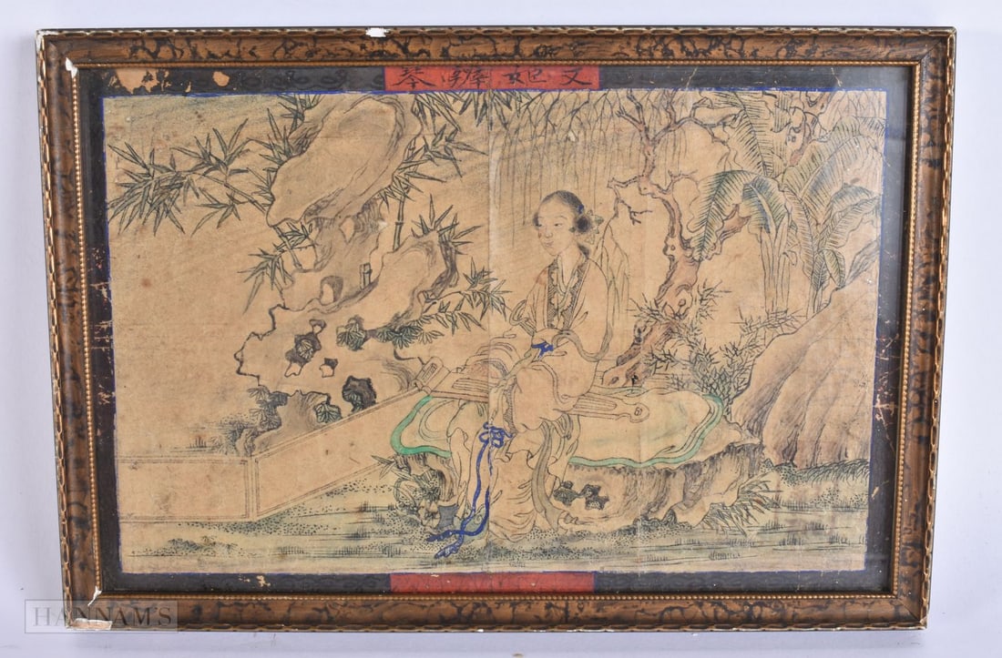 Chinese School (18th/19th Century) Watercolour, Figure seated with an instrument. 22.5 cm x 16.5 cm. (1 of 7)