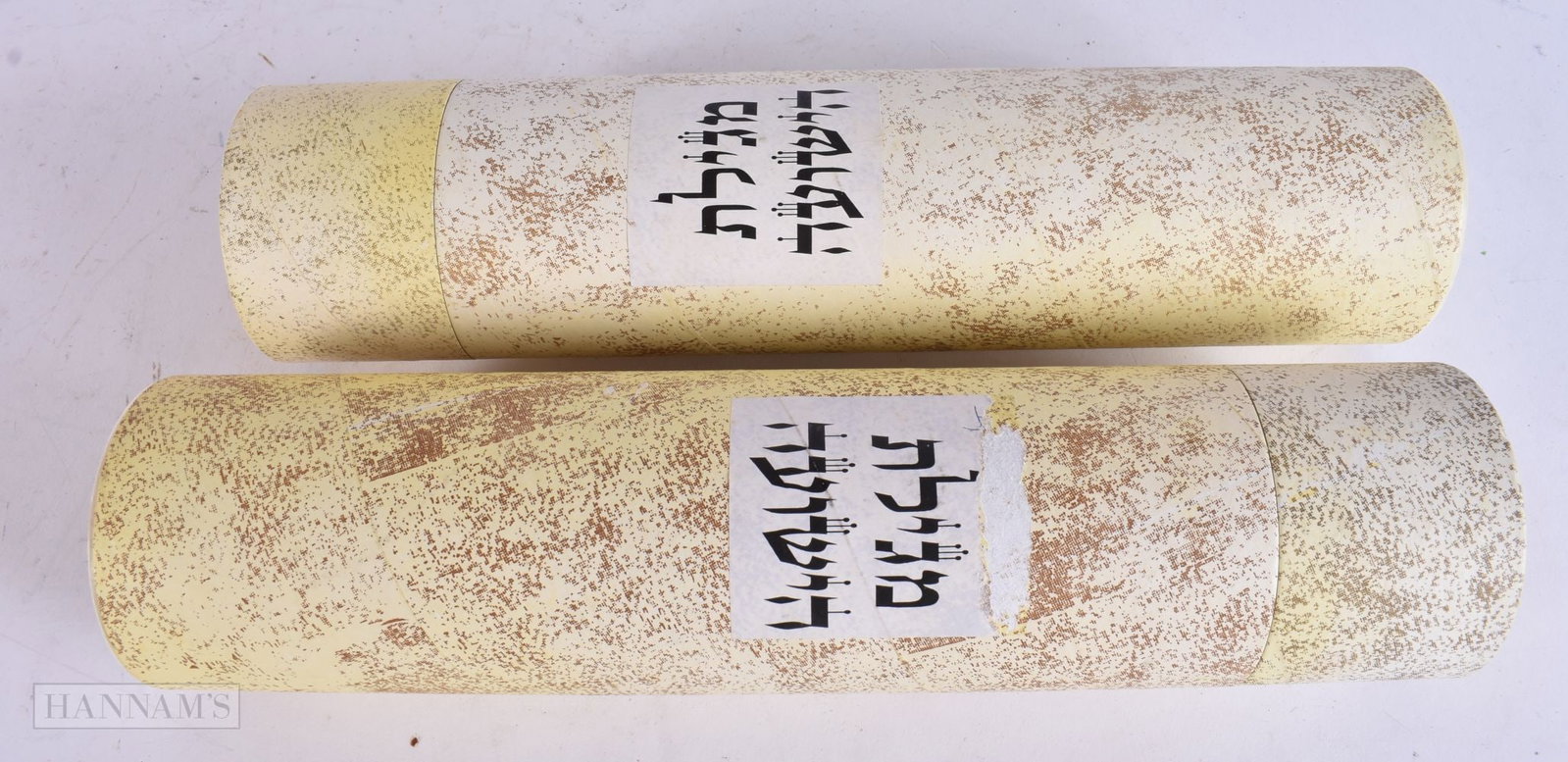 TWO JUDAIC CALLIGRAPHY SCROLLS depicting Esther (Synagogue festival). (2): TWO JUDAIC CALLIGRAPHY SCROLLS depicting Esther (Synagogue festival). (2)