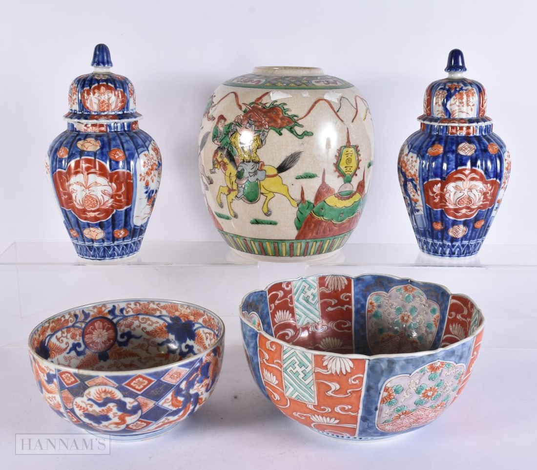ASSORTED 19TH CENTURY CHINESE AND JAPANESE PORCELAIN including imari bowls etc. Largest 22 cm x 15 c (1 of 9)