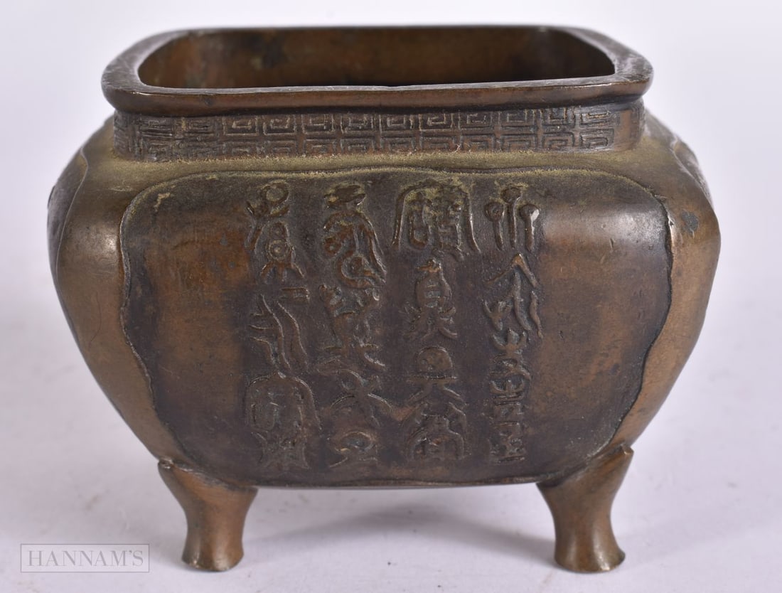 A 19TH CENTURY CHINESE BRONZE CALLIGRAPHY CENSER. 9 cm square. (1 of 5)