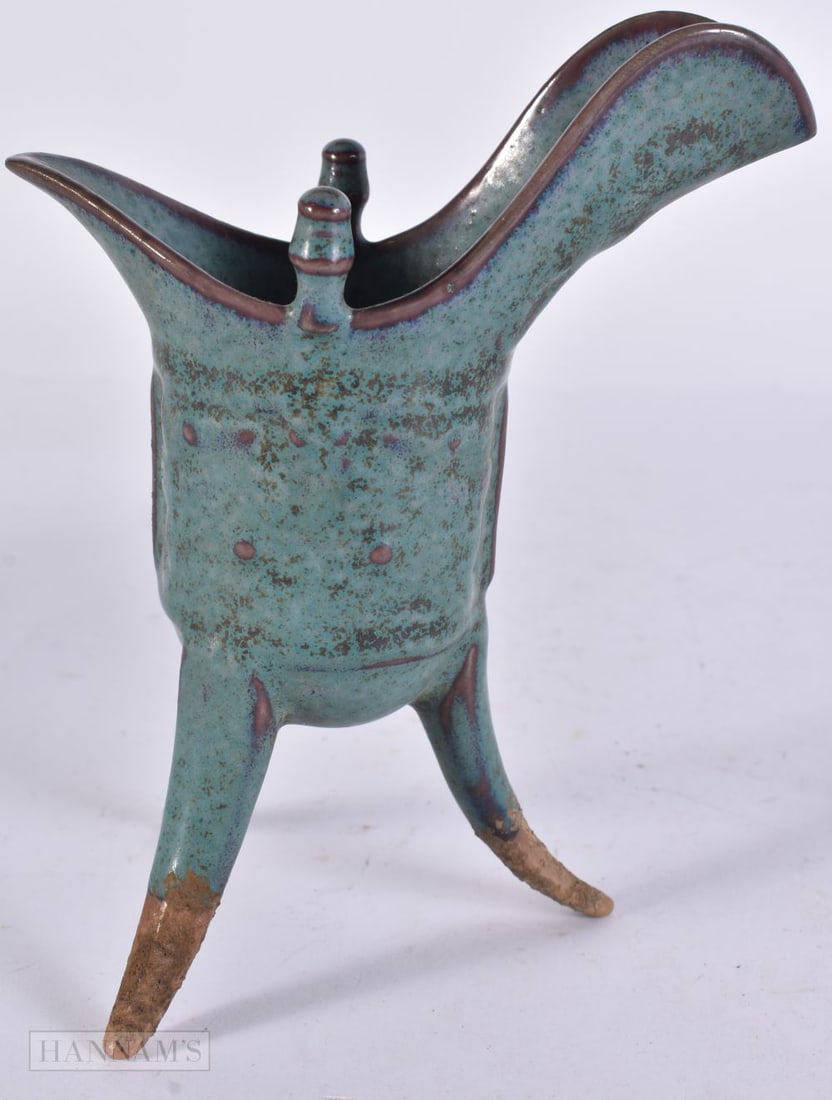 A CHINESE JUE CUP. 17 cm high. (1 of 5)