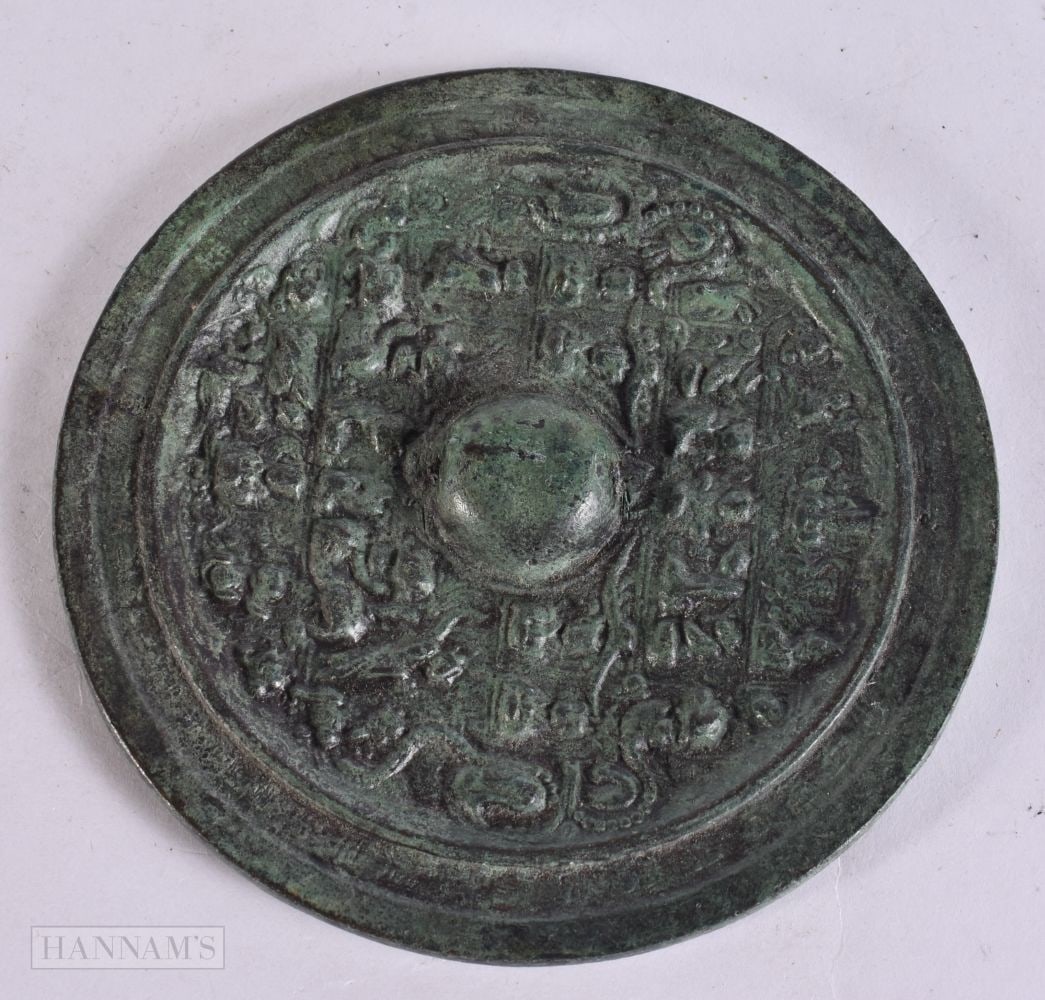 A CHINESE BRONZE MIRROR. 13.25 cm wide. (1 of 4)