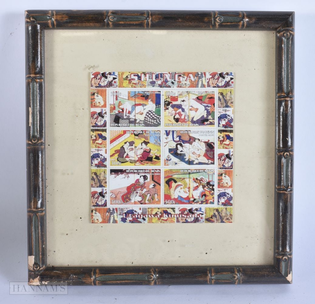 FRAMED ORIENTAL STYLE UNCUT STAMPS. 24 cm square. (1 of 6)