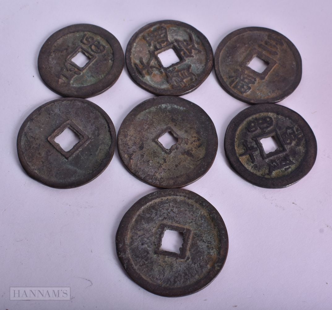 CHINESE COINS. 3.5 cm wide. (qty): CHINESE COINS. 3.5 cm wide. (qty)